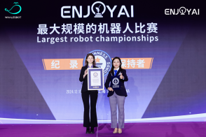 鲸鱼机器人登顶全球教育机器人销量冠军，全年销量超100万套(图6)